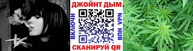 Где найти наркотики Чегем Бошки Шишки  КОКАИН  КЕТАМИН  Псилоцибиновые грибы  Мефедрон  Гашиш 