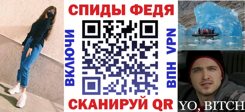кракен как зайти  Чегем  Amphetamine VHQ  купить  сайты 