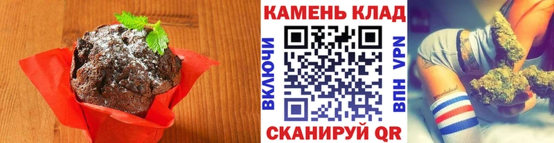 KRAKEN tor  Чегем  Cannafood марихуана 