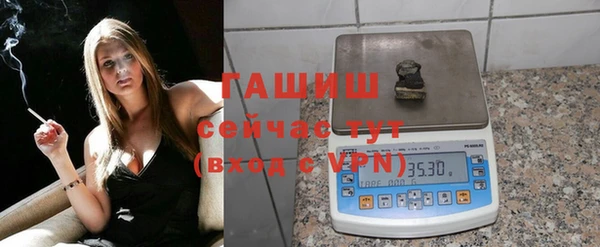 дурь Ростов