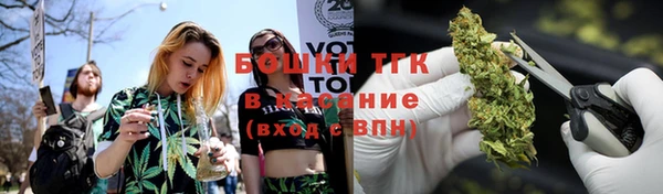 круглые Протвино