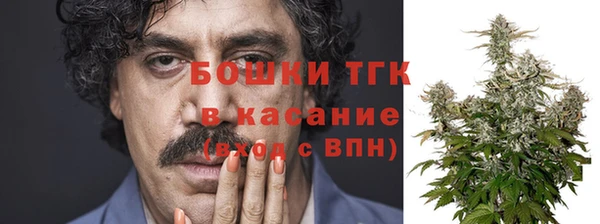 круглые Протвино