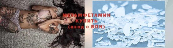 круглые Протвино