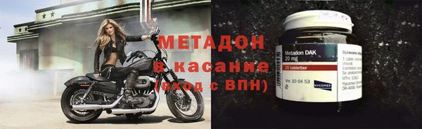 герыч Приозерск