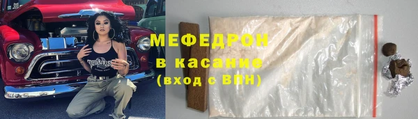 герыч Приозерск