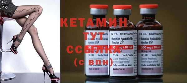 круглые Протвино