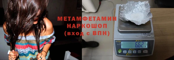 героин Грязовец