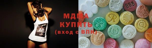 герыч Приозерск