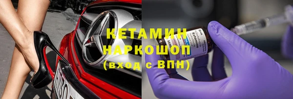 дурь Ростов