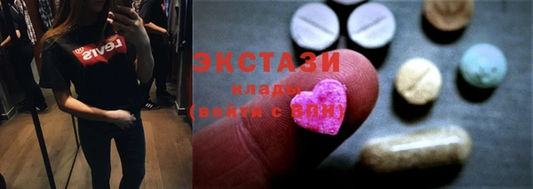 a pvp Рославль