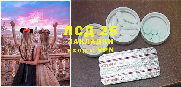 дурь Ростов