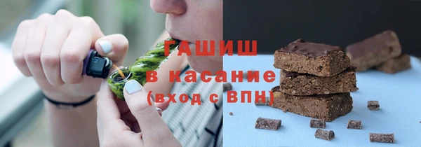 кокаин Пролетарск