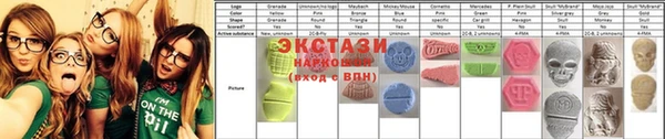 героин Грязовец