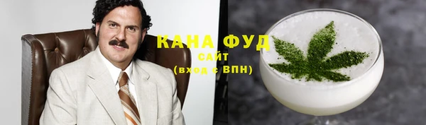 круглые Протвино