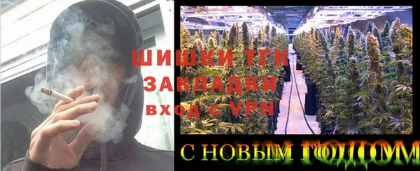круглые Протвино