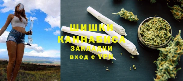 кокаин Пролетарск