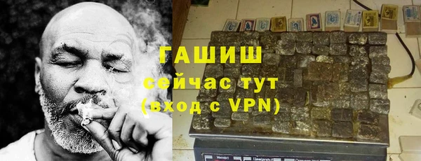 круглые Протвино