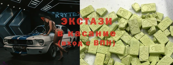 круглые Протвино