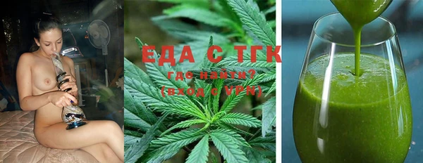 a pvp Рославль