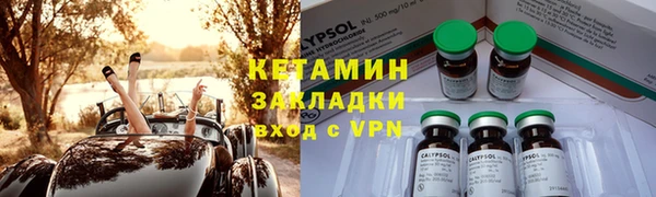 дурь Ростов