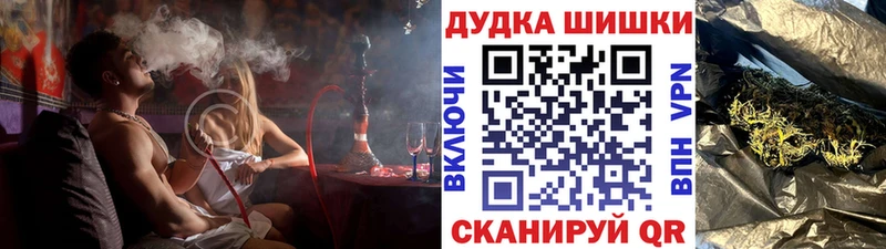 Каннабис индика Чегем