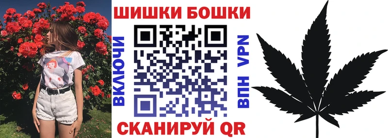 Канабис Bruce Banner блэк спрут tor Чегем